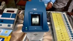 Petition in Supreme Court on VVPAT