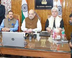 High Level Review Meeting On Security In Kashmir