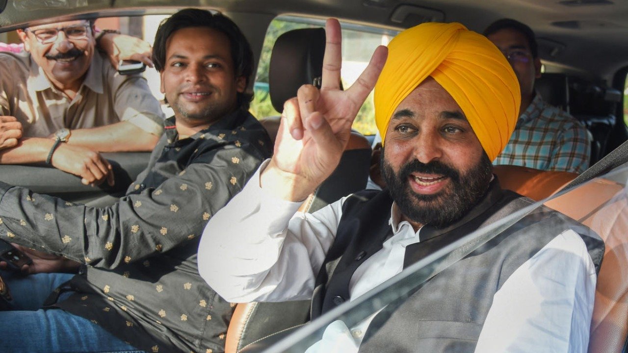 Bhagwant Mann Oath Ceremony Live Update शपथ ग्रहण समारोह में भगवंत मान के बच्चे भी होंगे मौजूद