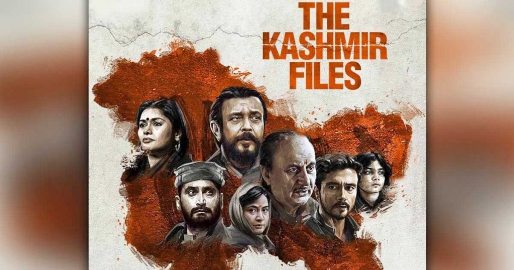 The Kashmir Files