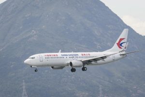 China Eastern Airlines Aircraft Crash