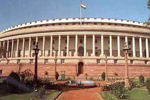 Recruitment In Rajya Sabha: राज्यसभा में निकली भर्तियां