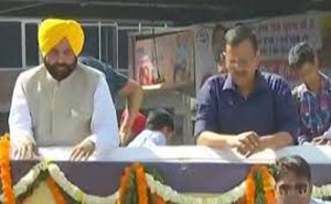Aam Aadmi Party Live Roadshow In Amritsar