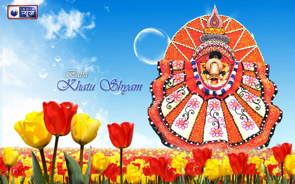 Khatu Shyam HD Wallpaper