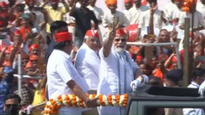 PM Modi Gujarat Visit Live Update