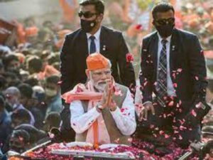 PM Modi Gujarat Visit Live Update