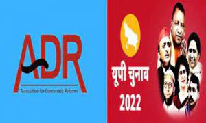 UP Assembly Elections 2022 ADR Report