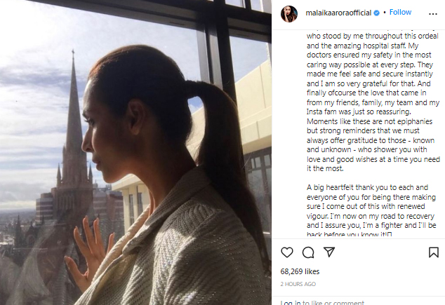 Malaika Arora Shared Instagram Post After The Accident