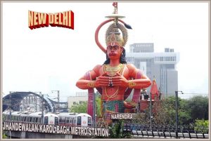 108 Feet Big Hanuman Statue, Karol bagh New Delhi