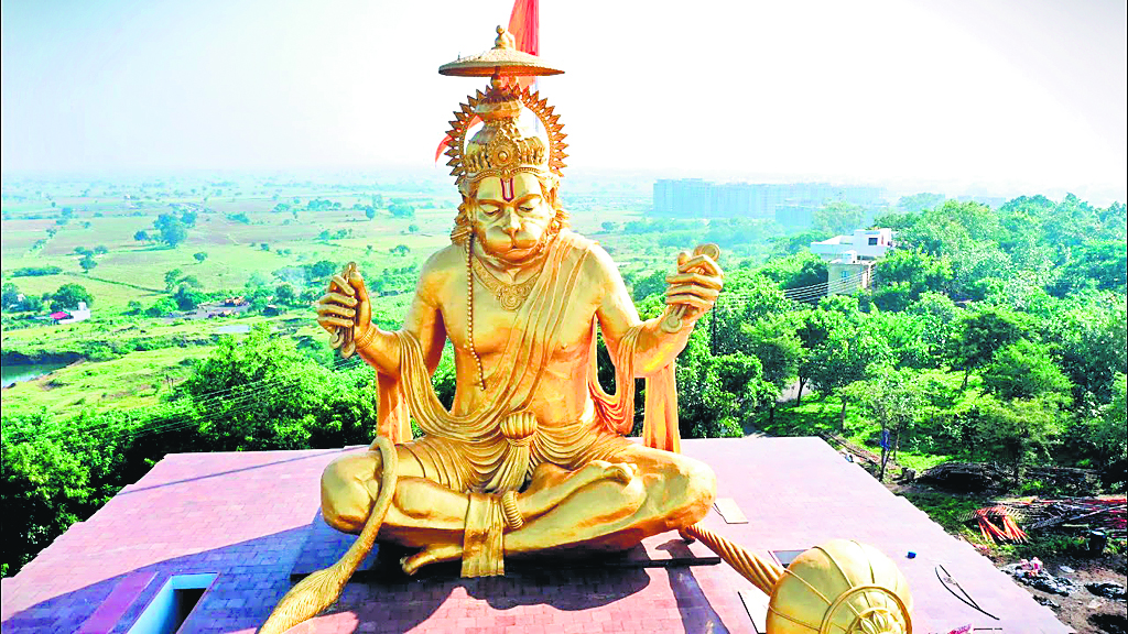 Hanuman jayanti upaay