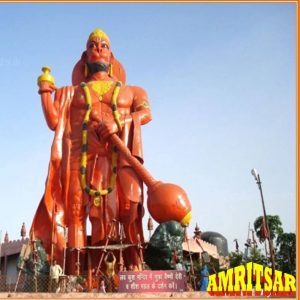 80 Feet Big Hanuman Statue, Bhagwan Valmiki Tirath Sthal, Amritsar, Punjab