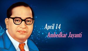 Ambedkar Jayanti 2022 Whatsapp Status