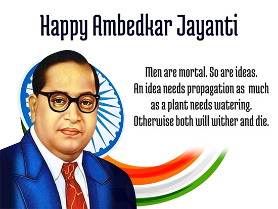 Dr BR Ambedkar Photo Download