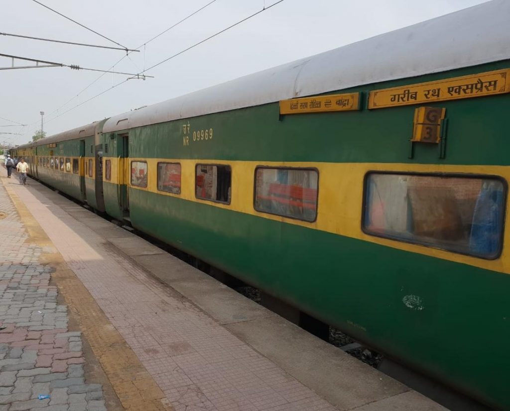 Different Colour Train Coaches