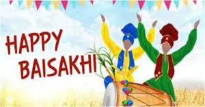 Happy Baisakhi Quotes in Hindi