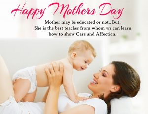 Happy Mothers Day 2022 Messages for Whatsapp