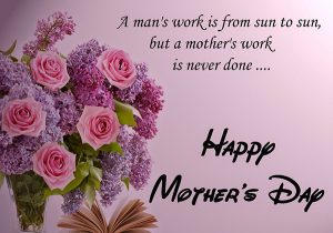 Happy Mothers Day 2022 Messages for Teacher