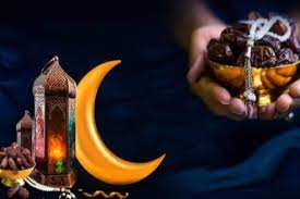 Happy Ramadan Messages 2022