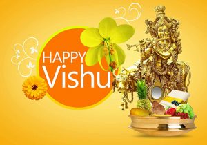 Happy Vishu 2022 Wishes to Friends