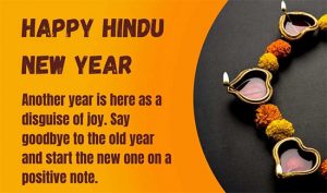 Hindu Nav Varsh 2022 Best Wishes to Friends