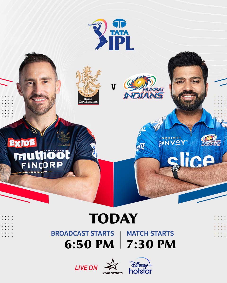 IPL 2022 RCB vs MI Match 18th Preview: आज के दूसरे मुकाबले में भिड़ेंगी रॉयल चैलेंजर्स बैंगलोर और मुंबई इंडियंस