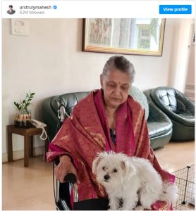Mahesh Babu Shared Mother Photo on Her Birthday