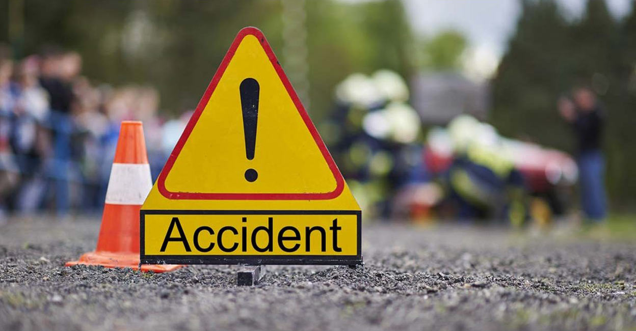 Major Road Accident In Jammu and Kashmir: मातम में बदली खुशियांं, शादी से लौट रहे 9 लोगों की मौत