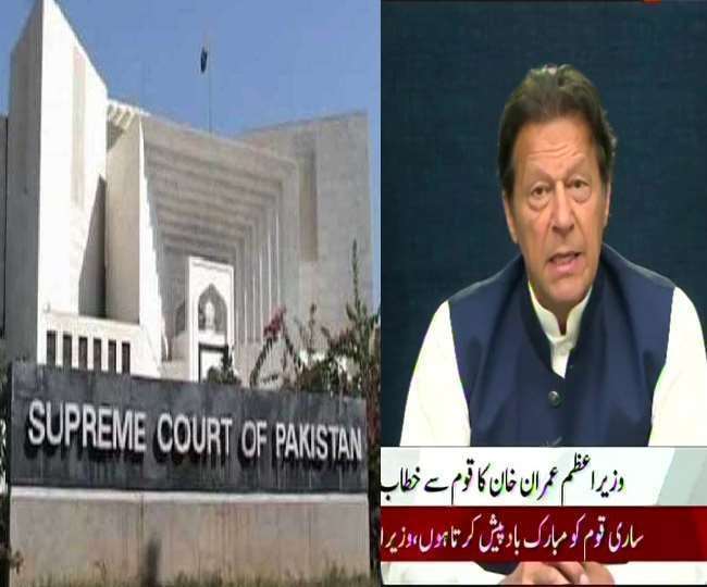 Pakistan Supreme Court Verdict : संसद भंग करने का फैसला संविधान के खिलाफ, अविश्वास प्रस्ताव पर 9 को वोटिंग