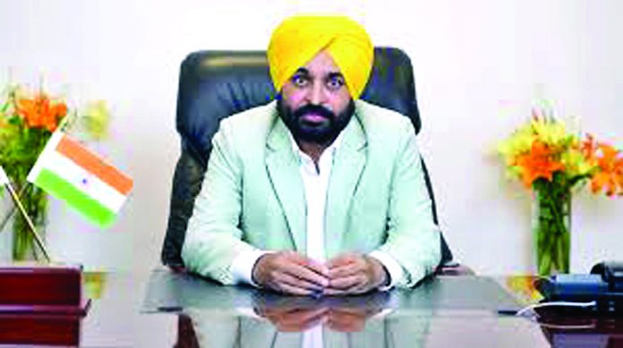Punjab Government One More Big Decision To Withdraw The Security of 184 Former MLA and Ministers