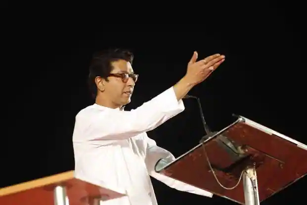 Raj Thackeray's warning लाउडस्पीकर से अगर अजान होगी तो हम पढ़ेंगे चालीसा