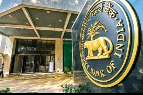 RBI imposed a fine of 36 lakhs on this bank