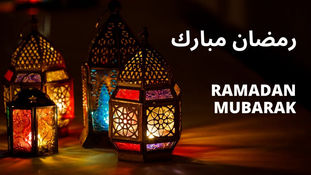 Ramadan 9 Day Quotes