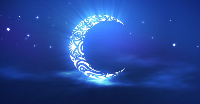 Ramadan quotes by the Prophet