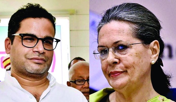Report Submitted to Sonia Gandhi on the Entry of Poll Strategist Prashant Kishor