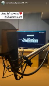 Shakuntalam Movie Update