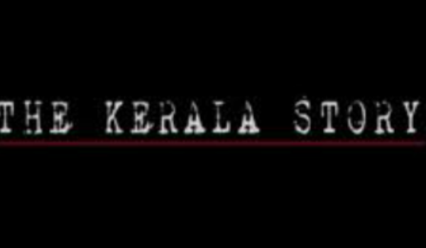 The Kerala Story : 32 हजार लड़कियों की सच्ची कहानी बयां करेगी 'द केरल स्टोरी'