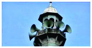 Union Minister Ramdas Athawale opposes removal of loudspeakers from mosques