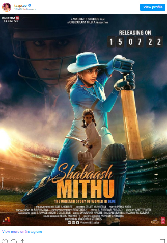 Shabaash Mithu 