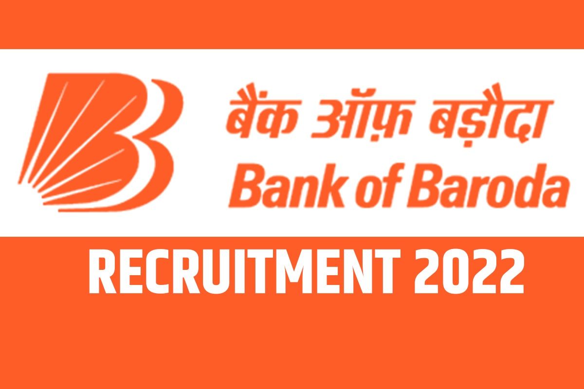 Apply for 26 Officer Posts in Bank of Baroda बैंक आफ बड़ौदा में आफिसर्स पदों के लिए 26 तक करें आवेदन