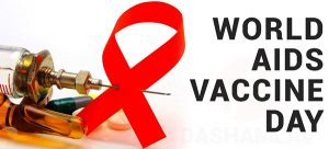 World AIDS Vaccine Day 2022 Quotes
