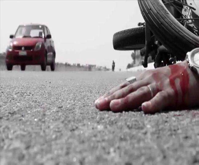 Painful Road Accident : दो सगे भाई और बहन की सड़क हादसे में मौत