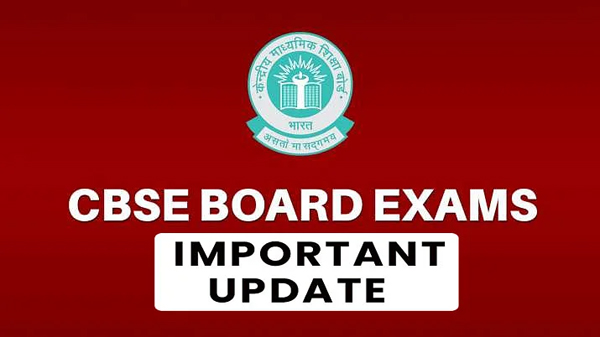 केंद्रीय माध्यमिक शिक्षा बोर्ड (सीबीएसई) अगले शैक्षणिक सत्र से एक बार में करवाएगा बोर्ड की परीक्षा CBSE 10th And 12th Exams 2022