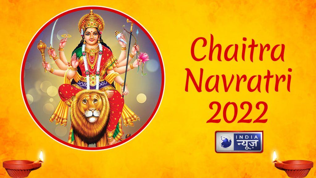 chaitra navratri wishes in English