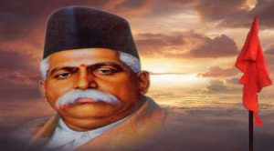 Birth Anniversary Of RSS Founder Keshav Baliram Hedgewar