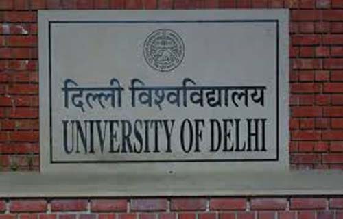 DU Recruitment: दयाल सिंह कॉलेज में असिस्टेंट प्रोफेसर के पदों पर निकली भर्ती