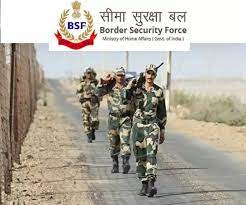 BSF में विभिन्न पदों के लिए आज से करें आवेदन