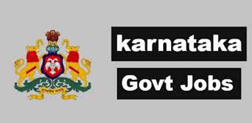 Karnataka Recruitment: प्राथमिक शिक्षकों की भर्ती