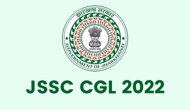 JSSC Recruitment for Industrial Instructor Officer Posts जेएसएससी ने निकाली इंडस्ट्रियल इंस्ट्रक्टर आफिसर पदों पर भर्ती