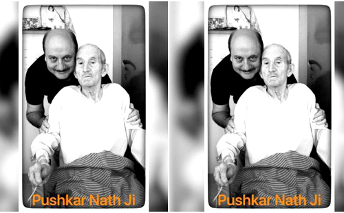 Anupam Kher Shared His Fathers Photo 