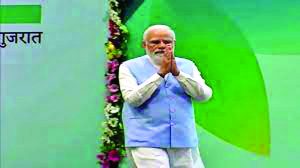 Prime Minister Narendra Modi Gujarat Visit